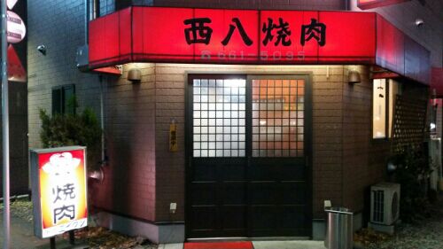 rblog-20160131214450-01.jpg