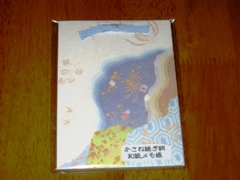 IMG_9848.JPG