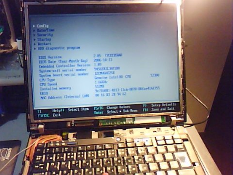 換装後、動作確認中のR60