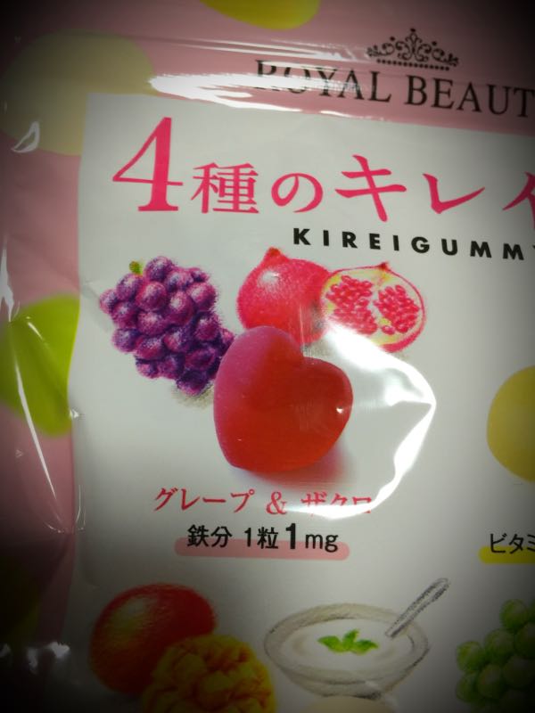 rblog-20160607214026-00.jpg