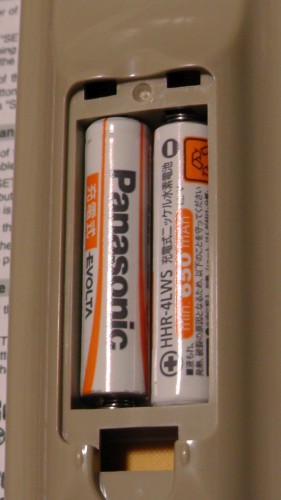 充電式エボルタが使える