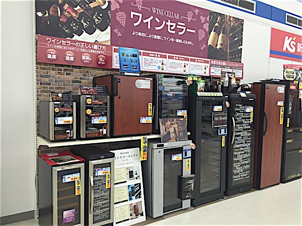 rblog-20150124181324-00.jpg