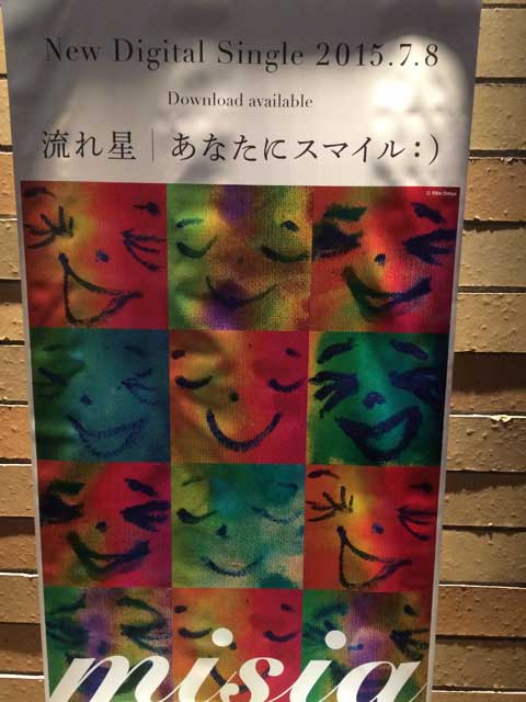 スマイル.jpg
