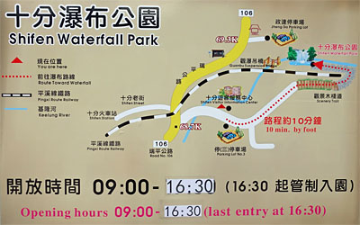 台湾297.jpg