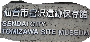 地底２.jpg