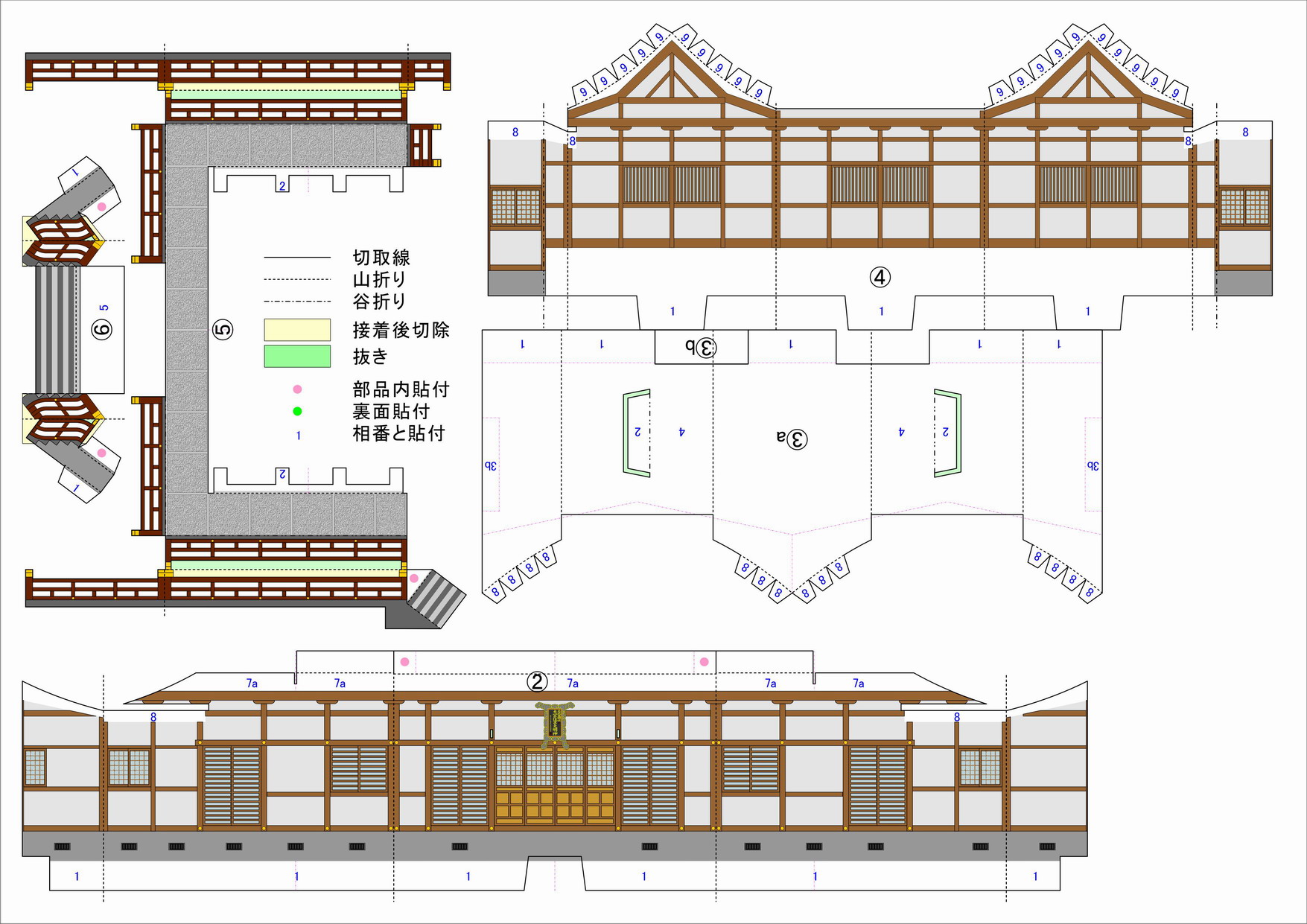 家 ペーパークラフト 展開図 Home Infotiket Com