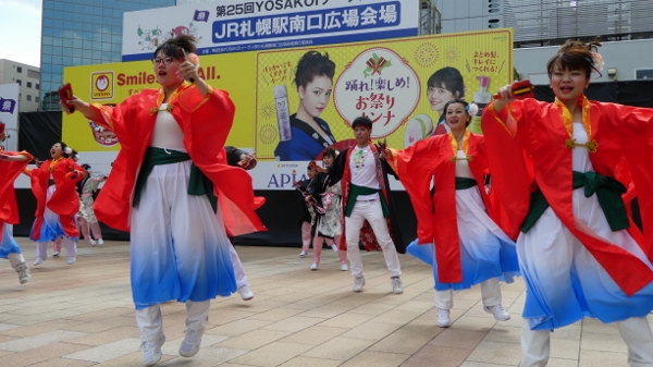 P1000103 (600x337).jpg
