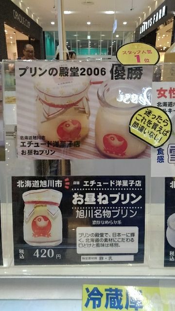 rblog-20181226212928-02.jpg