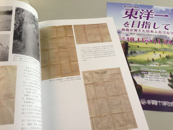 rblog-20141111211320-01.jpg