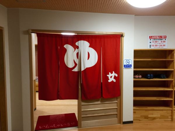 rblog-20150912173239-03.jpg