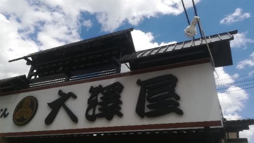 rblog-20180506063345-02.jpg