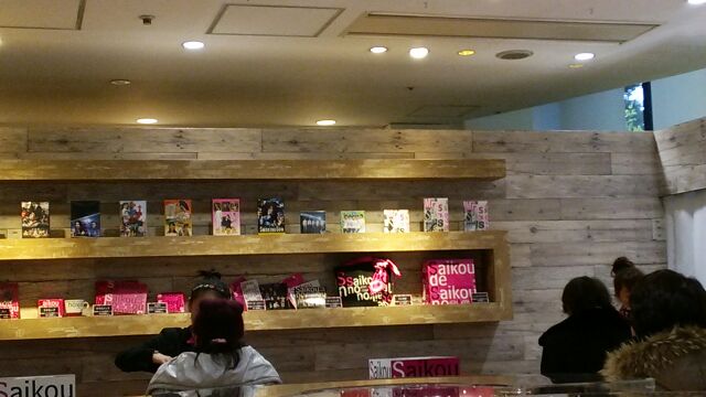 rblog-20141221145957-04.jpg