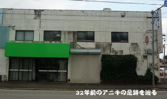 DSC01716.JPG
