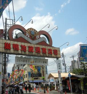 DSCN7365.JPG