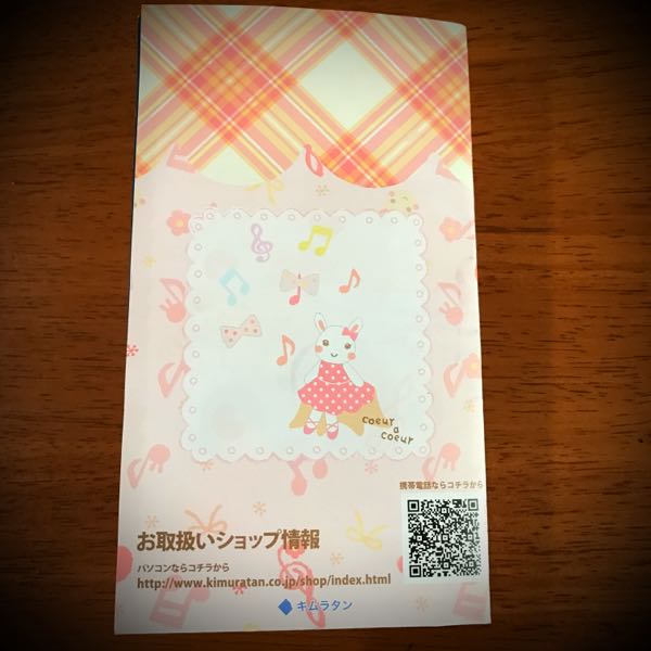rblog-20170702131203-05.jpg