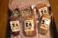 CIMG0206.JPG