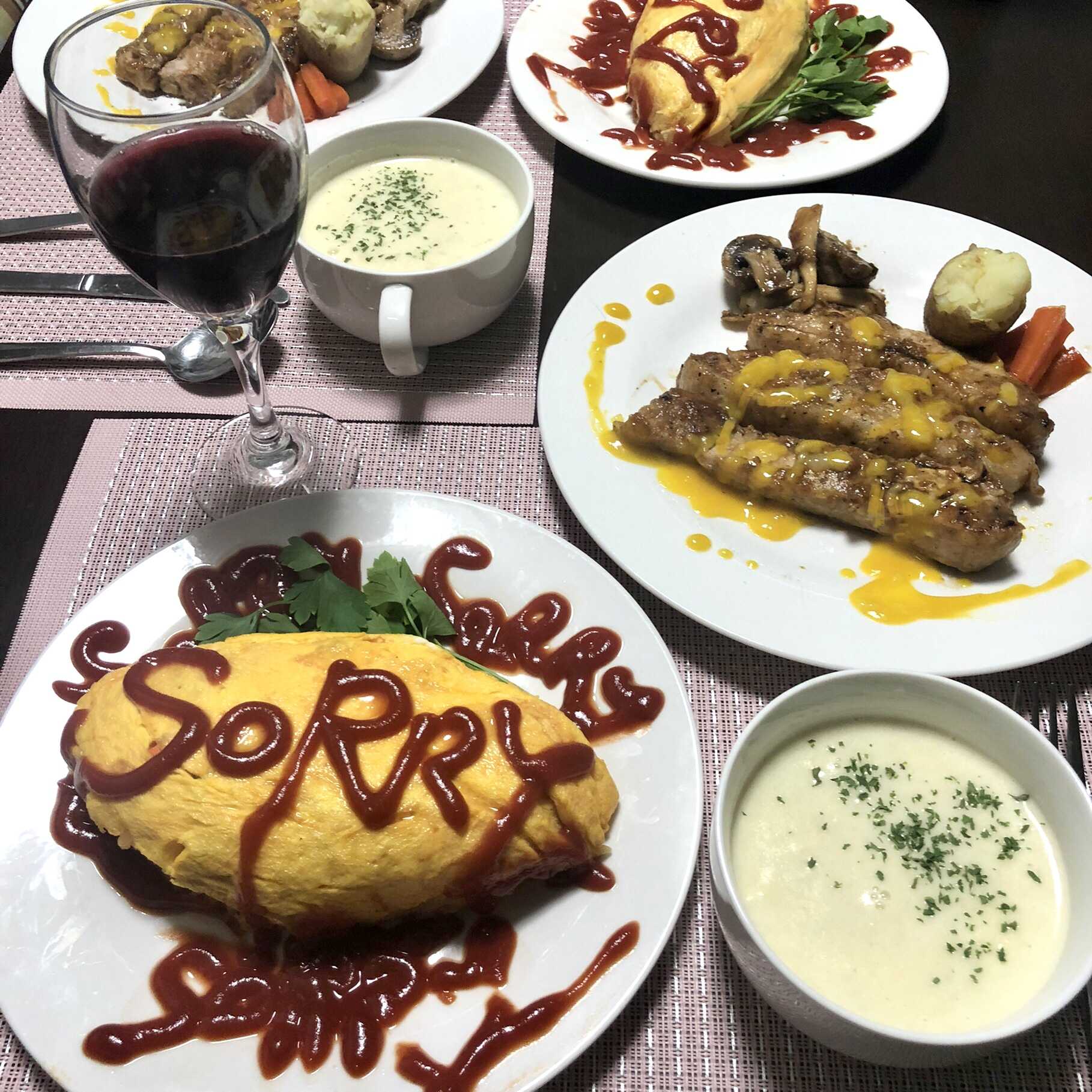 ご家庭にポポーはない Spy Family再現飯 犬と旦那とiga ニャン 楽天ブログ