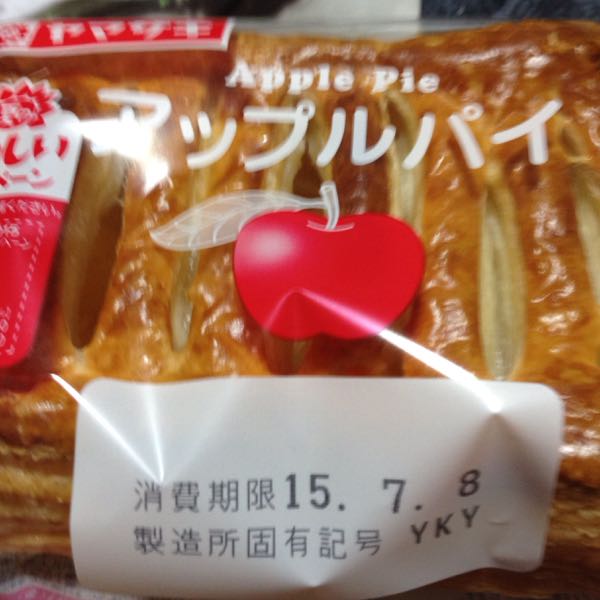 rblog-20150705191139-04.jpg