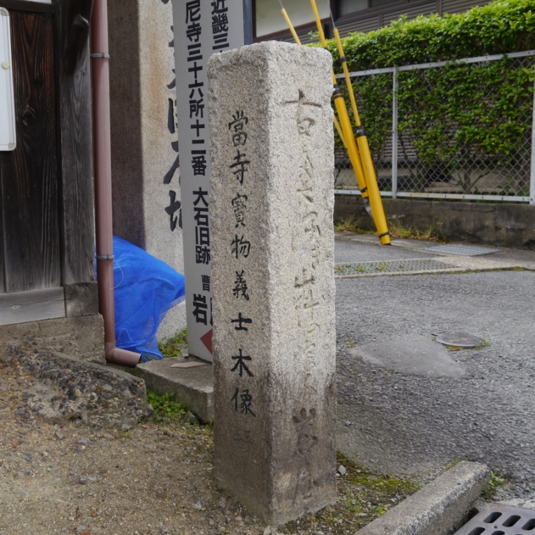 P1070425.JPG