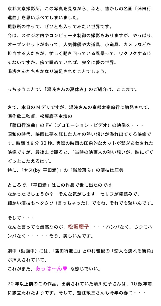 2014.10.07-7.jpg