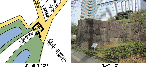 江戸切絵図歩きめぐり 第13回 】 紀尾井町 | 「歩きつなぎの旅 江戸切絵図歩きめぐり 第13回 】 紀尾井町 | 「歩きつなぎの旅
