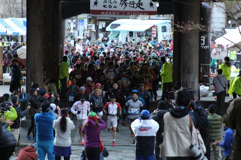 2013-12-01, 身延山トレイルラン 041.jpg