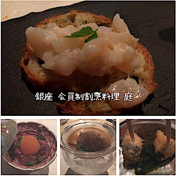 rblog-20180630154156-02.jpg