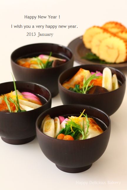 101お雑煮2.jpg