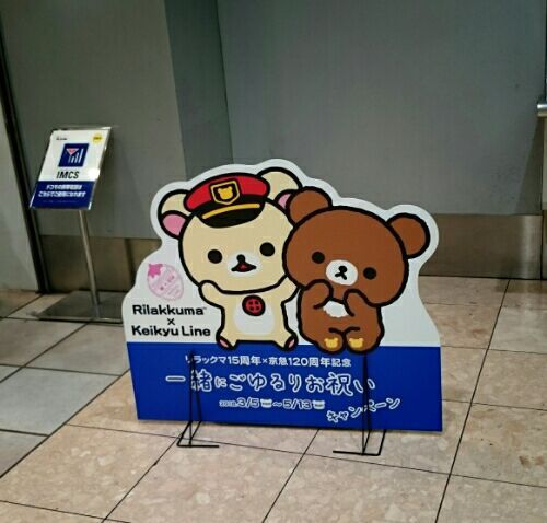 rblog-20180403153907-01.jpg
