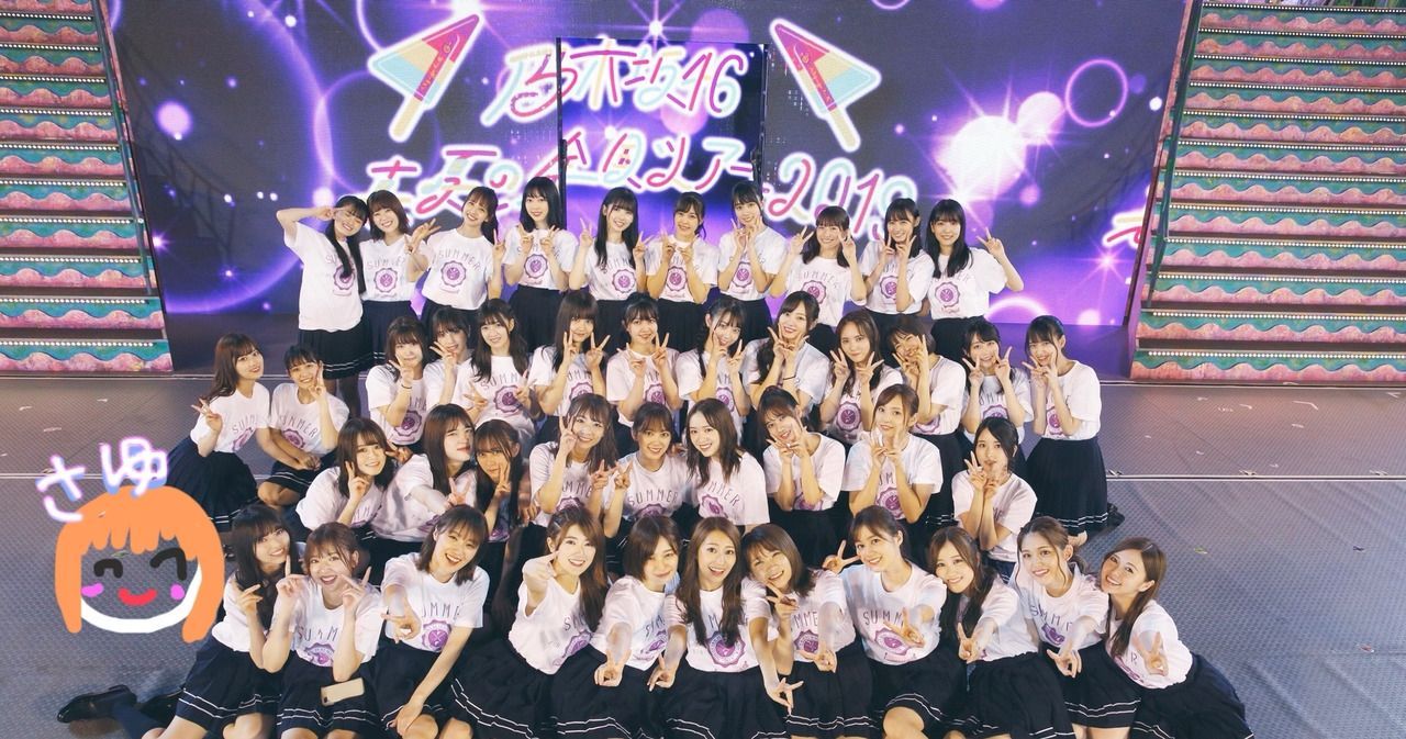 乃木坂46 真夏の全国ツアー19 神宮 集合写真公開 ルゼルの情報日記 楽天ブログ