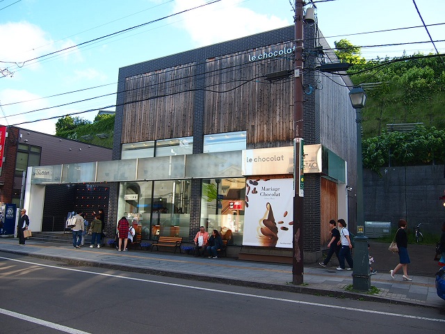 P6251257.JPG