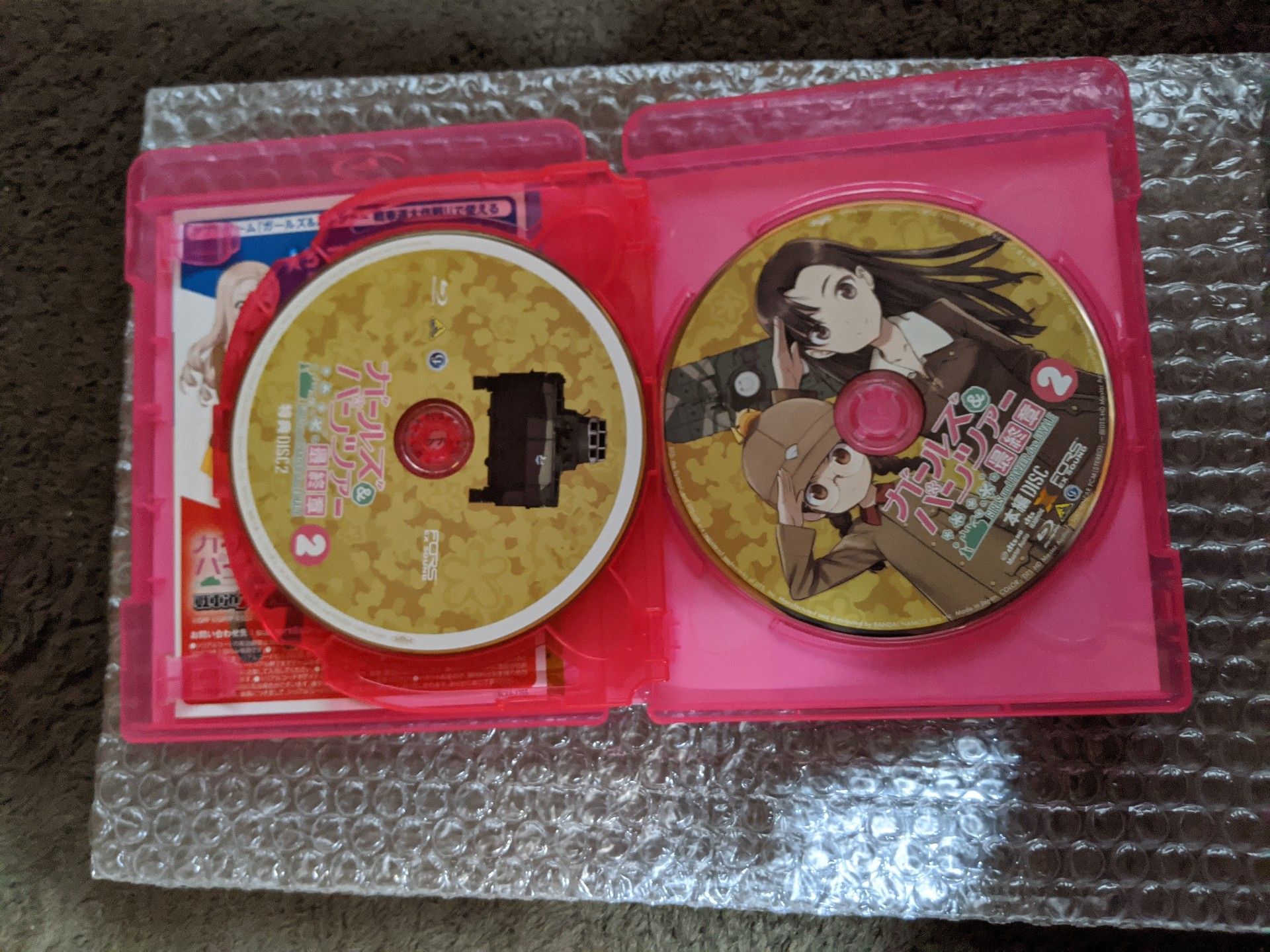 ガールズ パンツァー 最終章 第2話blu Ray来ました 遊び人の竜日記 楽天ブログ