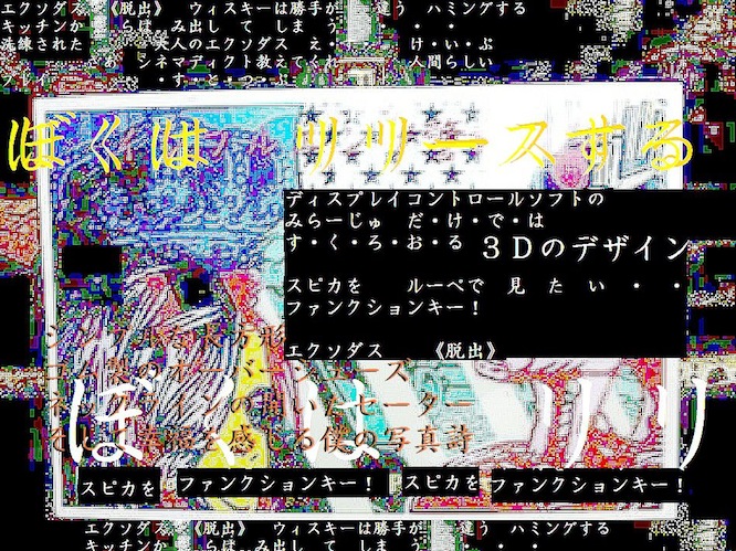 iMIBtkXxrXSWNph.jpg