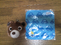 rblog-20130610175443-02.png