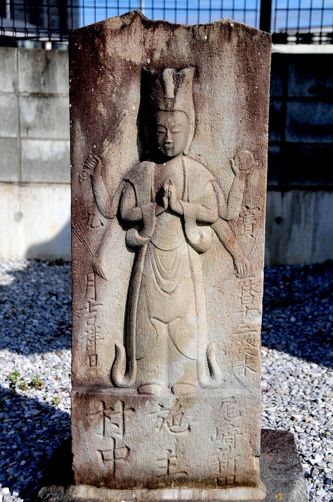 古代 石仏 天女像 タエサカ 東さ7-0811① 古代 石仏 天女像 タエサカ