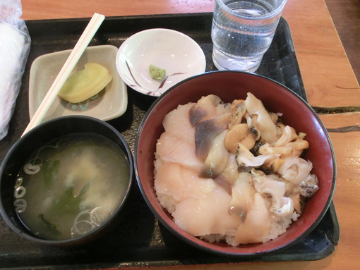 20120618磯丼930円