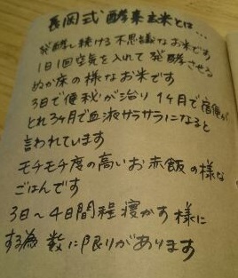 1425219061981.jpg