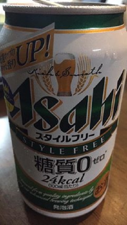 スタイルフリー6.12.jpg
