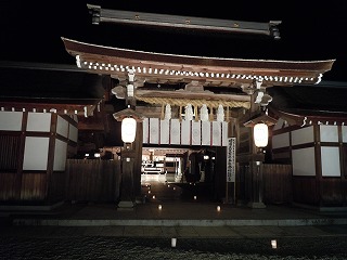 izanagi 014.jpg
