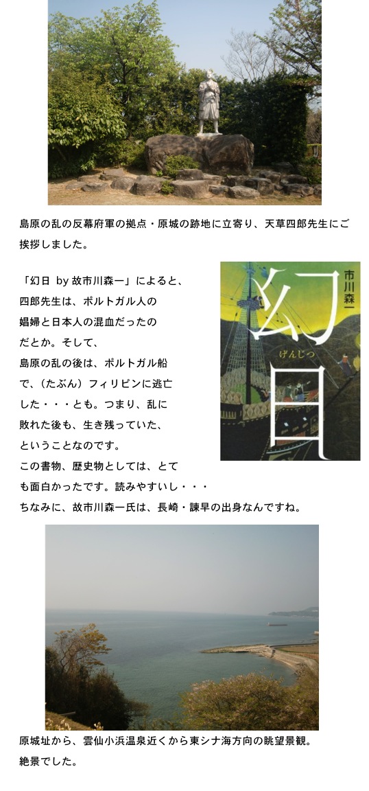 2014.05.24-3.jpg