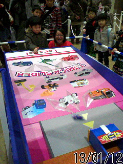 トミカスライダーー２.JPG