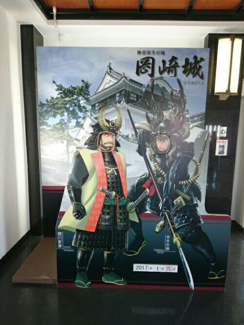 rblog-20170322235130-03.jpg