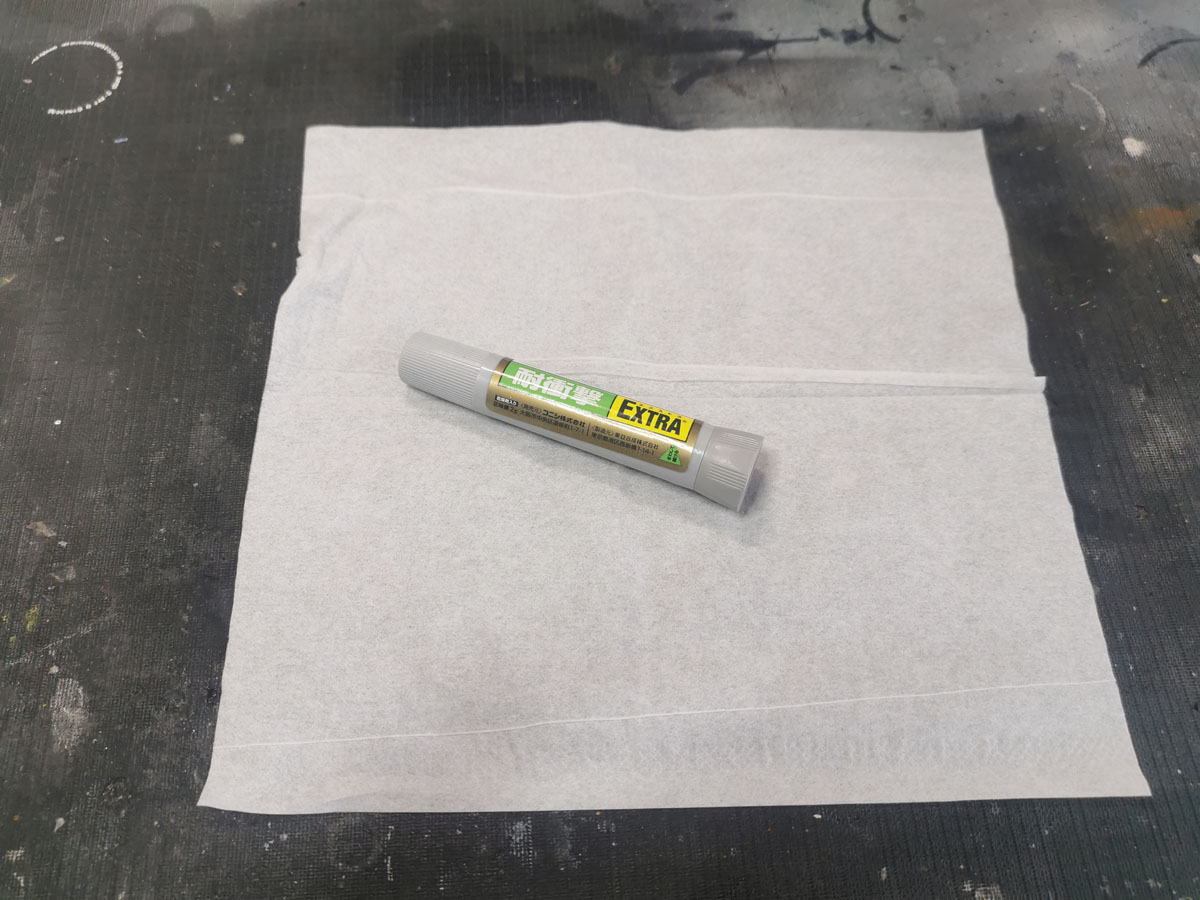 ぺットントン ソフビ ボカボカン (ツノ補修) 本日のDIY（エンテイのソフビの修理） | Garage43 blog - 楽天ブログ