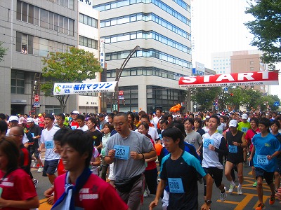 福井マラソン2012,10,7 005.jpg