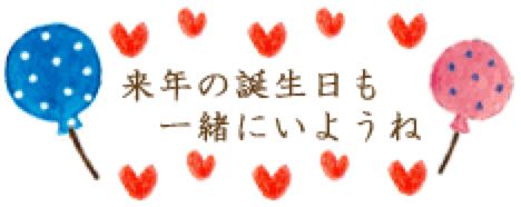 rblog-20160329212234-03.jpg