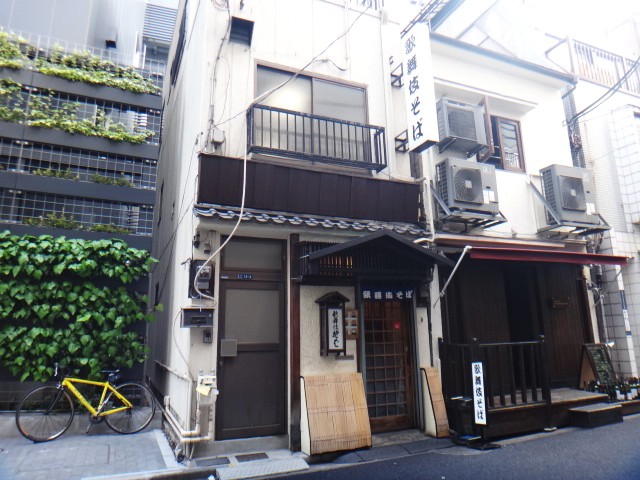 歌舞伎そば　銀座店