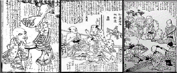 禁書_C-3
