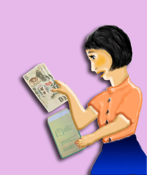 現金を封筒へ.gif