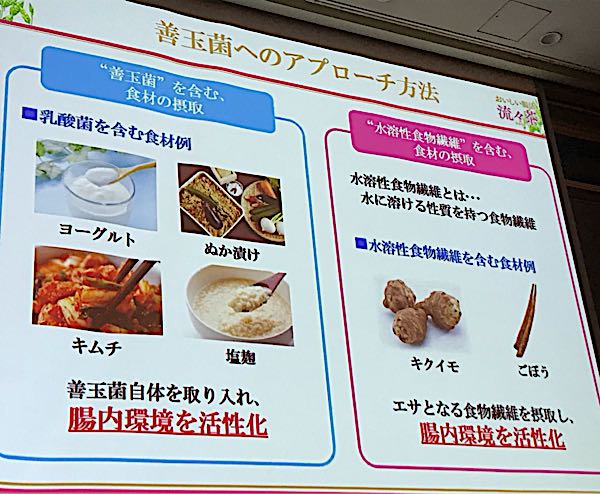 rblog-20181005173325-03.jpg