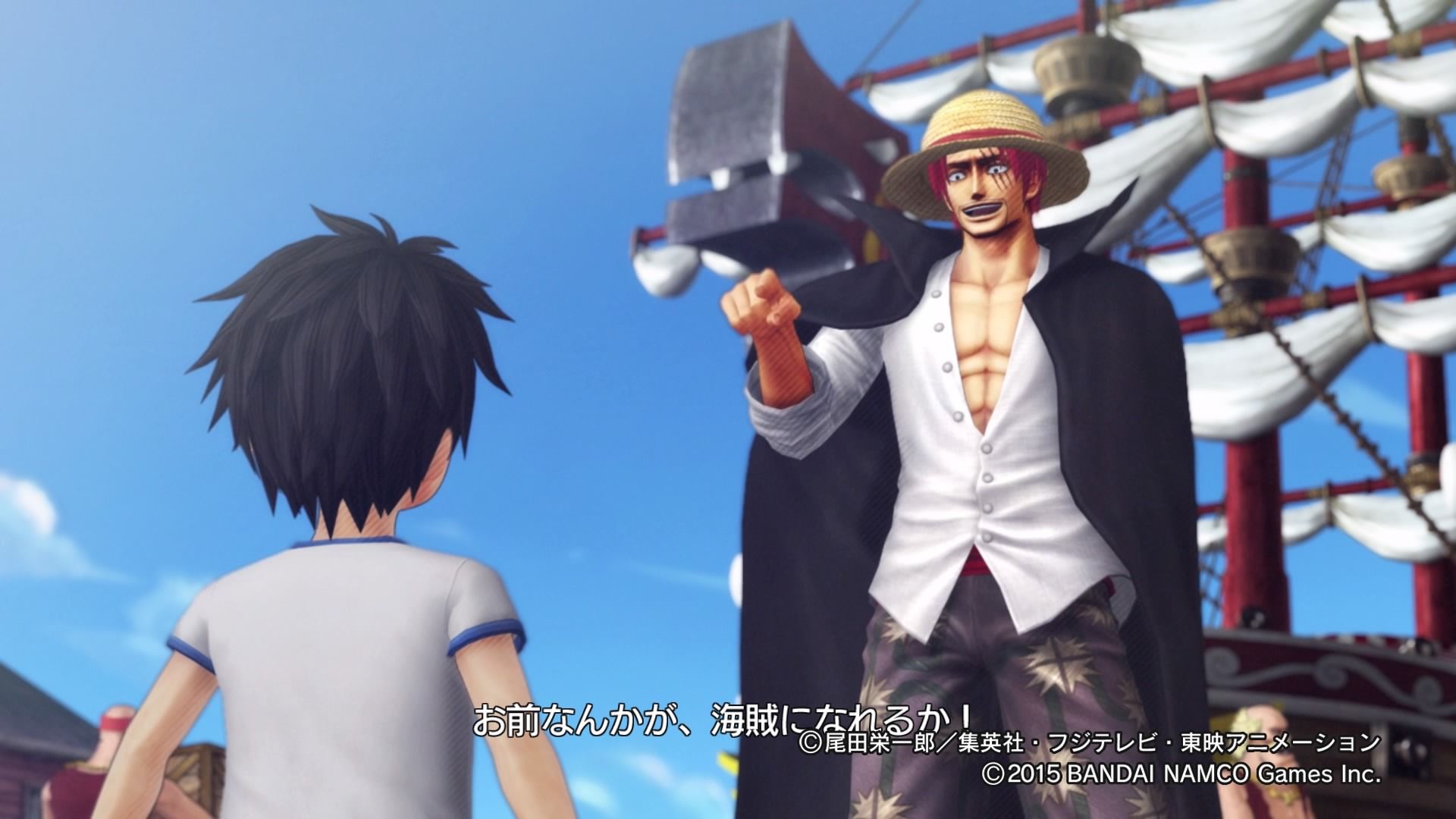 Ps4 ワンピース海賊無双3 ねっとwork Ps3 Ps4のゲームブログ 楽天ブログ